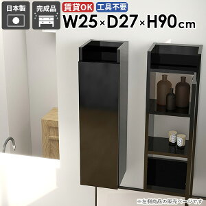 Ǌ|bN XEH[VFt ȃXy[X gC Ԏ[ _ k ʏ i  Lb`[ ΍p{[h  X EH[Lrlbg JtF  ݂˒I 