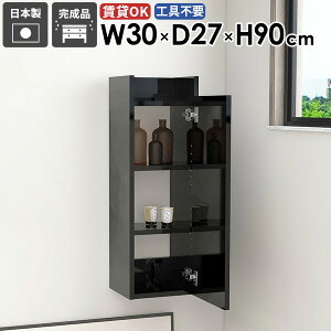 XEH[VFt XbN  i k ȃXy[X Lb` rO ʏ ΍p{[h  ܎[ _ JtF EH[Lrlbg X ݂˒I H