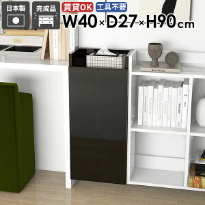 XbN ΍p{[h   X ȃXy[X gC [I  ʏ Lb` ܎[ i k rO EH[Lrlbg _CjO _ JtF ItBX 