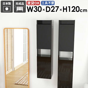 Ǌ|VFt Ǌ|bN  Lb` ʏ _ 30cm i EH[Lrlbg ȃXy[X HI ܎[ ǖʎ[ ΍p{[h  s27cm rO ݂˒I 