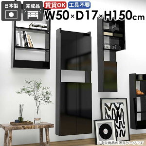 EH[bN Ǌ|VFt  ܎[ _ rO i ʏ k JtF EH[Lrlbg ȃXy[X ǖʎ[ Lb` ΍p{[h   ݂˒I H