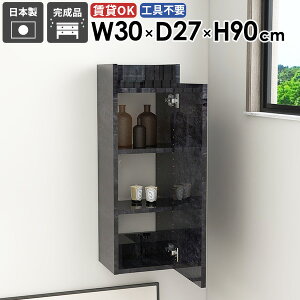 XbN ȃXy[X gC [I Ԏ[ k ʏ ݂˒I i  rO Lb`[ I[vbN ΍p{[h  X [ EH[Lrlb