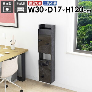 Ǌ|VFt Ǌ|bN ʏ ݂˒I 30cm [I EH[Lrlbg i Lb` ܎[ _ ȃXy[X rO s17cm X  ItBX JtF 