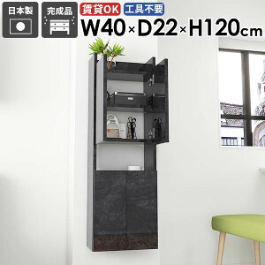 EH[VFt EH[bN ܎[ _ ȃXy[X ʏ rO i k  Lb` [I EH[Lrlbg ΍p{[h  JtF ItBX  ݂