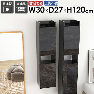 Ǌ|bN _ [I  ʏ ݂˒I ܎[ [ ItBX  Lb` s27cm JtF  EH[Lrlbg ΍p{[h 30cm rO k 