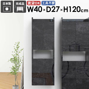 XbN [I  i ΍p{[h JtF ȃXy[X 40cm EH[Lrlbg  s27cm ʏ  _ Lb` k ܎[ ݂˒I ItBX 