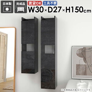 EH[bN Ǌ|VFt  EH[Lrlbg i [I ʏ ȃXy[X gC rO k ݂˒I  Lb` ItBX JtF ܎[ ΍p{[h 