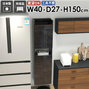 Ǌ|VFt Ǌ|bN Ԏ[ k ȃXy[X Lb`[ I EH[Lrlbg I[vbN rO i ݂˒I XbN ΍p{[h  ܎[ 