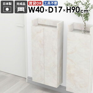 XVFt EH[VFt ȃXy[X Ǌ|bN Lb` k Ԏ[ ΍p{[h   ܎[ ʏ ݂˒I X EH[Lrlbg 嗝Β [I 