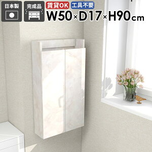 EH[VFt EH[bN ȃXy[X 嗝Β [I Ԏ[ k ʏ ݂˒I i  Lb`[ I[vbN ΍p{[h  X EH[Lrlbg