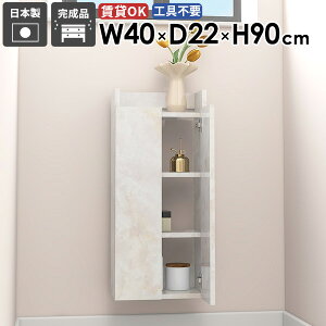 Ǌ|bN XEH[VFt 嗝Β [I X ʏ  ݂˒I Lb` JtF I[vbN k i ΍p{[h   ܎[ EH[Lrl