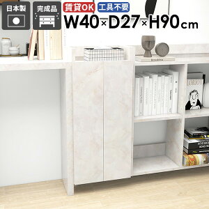 EH[VFt EH[bN ȃXy[X 嗝Β Ԏ[ _ k ʏ  Lb`[ I[vbN ΍p{[h  X EH[Lrlbg JtF  