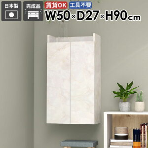 EH[bN Ǌ|VFt  i k ȃXy[X Lb` 嗝Β rO ʏ ΍p{[h  ܎[ _ JtF EH[Lrlbg X  ݂