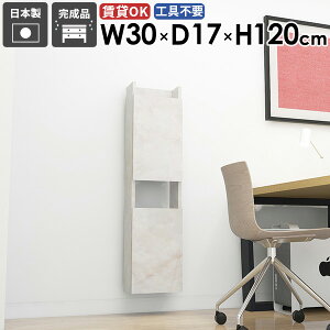 Ǌ|bN XEH[VFt 嗝Β [I X ʏ i ȃXy[X rO ܎[ Lb`  JtF ΍p{[h  EH[Lrlbg ݂˒I 