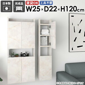 EH[VFt ȃXy[X ʏ i 嗝Β [I rO  JtF k _CjO EH[Lrlbg Lb` ΍p{[h  ǖʎ[  ݂˒I gC