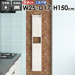 EH[VFt EH[bN ȃXy[X i 嗝Β ʏ rO  k JtF EH[Lrlbg ǖʎ[ ΍p{[h Lb`  ݂˒I gC[ Ǌ|