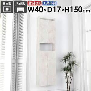 Ǌ|VFt Ǌ|bN i ʏ rO JtF ȃXy[X  k EH[Lrlbg 嗝Β ΍p{[h  ǖʎ[ _  ݂˒I Lb` ܎