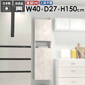 Ǌ|bN XEH[VFt  EH[Lrlbg i 嗝Β ʏ ȃXy[X rO k  ݂˒I Lb` _ JtF ܎[ ΍p{[h 