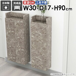 EH[VFt EH[Lrlbg Ԏ[ XbN i Lb`[ X ݂˒I ȃXy[X  ΍p{[h  ItBX XEH[VFt 嗝Β 