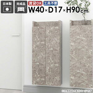 EH[VFt EH[bN EH[Lrlbg Lb`[  ݂˒I X _CjO i k ʏ rO ΍p{[h  I[vbN 嗝Β [I 