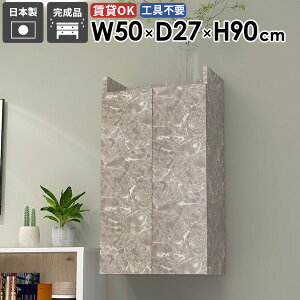 Ǌ|VFt Ǌ|bN ȃXy[X 嗝Β Ԏ[ k ʏ i  Lb`[ I[vbN ΍p{[h  X EH[Lrlbg ItBX  ݂