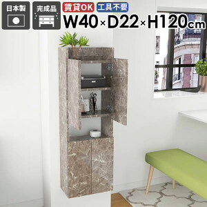 Ǌ|VFt Ǌ|bN ʏ i ȃXy[X rO  k 嗝Β _CjO ܎[ EH[Lrlbg ItBX ǖʎ[ ΍p{[h  Lb`  