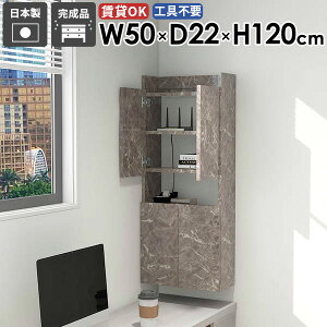 Ǌ|bN XEH[VFt i 嗝Β Ԏ[ _ ʏ ȃXy[X  Lb` ܎[ k EH[Lrlbg ΍p{[h  ItBX  ݂