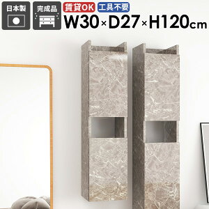 XbN k 嗝Β [I ʏ rO ȃXy[X i  ܎[ ΍p{[h  _CjO ǖʎ[ EH[Lrlbg Lb` ItBX ݂˒I  