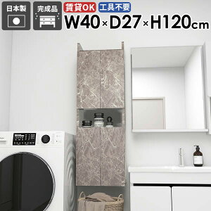 EH[VFt rO 嗝Β [I i ȃXy[X ʏ _ ܎[  k ΍p{[h  _CjO EH[Lrlbg ItBX Lb`  ݂