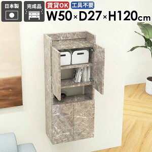 EH[VFt EH[bN _  ItBX ݂˒I  EH[Lrlbg k s27cm ΍p{[h ʏ 嗝Β  i ܎[ Lb` ȃXy[X 