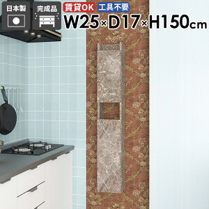 EH[bN Ǌ|VFt 嗝Β  ʏ i ܎[ k rO ȃXy[X gC EH[Lrlbg ItBX ΍p{[h  _CjO Lb`  