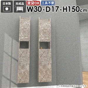 Ǌ|VFt Ǌ|bN ȃXy[X ʏ k ݂˒I i ΍p{[h EH[Lrlbg 30cm ǖʎ[ _CjO   ItBX Lb`  嗝Β r