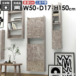 XEH[VFt XbN i _ Lb` ʏ EH[Lrlbg   rO 嗝Β ȃXy[X s17cm k ܎[ ݂˒I 50cm _CjO