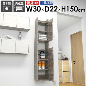 EH[VFt ȃXy[X i EH[Lrlbg 嗝Β [I rO k ʏ _CjO _  Lb` ݂˒I  ΍p{[h  ܎[ ItB