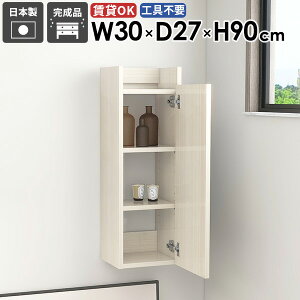 EH[bN Ǌ|VFt EH[Lrlbg Ԏ[ XbN i Lb`[ X ݂˒I ȃXy[X  ΍p{[h  ItBX k [I JtF 