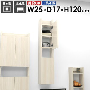 XEH[VFt XbN ȃXy[X Ԏ[ ʏ i  Lb`[ I[vbN ΍p{[h X EH[Lrlbg  ݂˒I gC[ Ǌ|