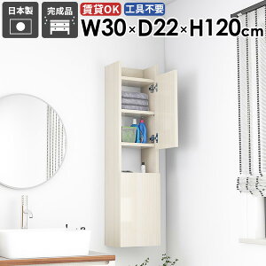 Ǌ|VFt Ǌ|bN [I Ԏ[ ʏ  rO i k ȃXy[X Lb` ܎[ ΍p{[h  EH[Lrlbg JtF ItBX ݂˒I 