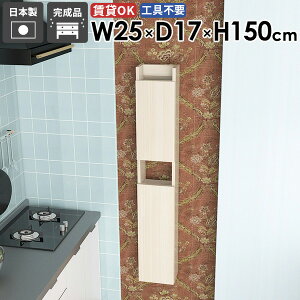 Ǌ|VFt Ǌ|bN _ ʏ i k rO ȃXy[X JtF  EH[Lrlbg ΍p{[h  ǖʎ[ Lb`  ݂˒I gC[ Ǌ| 