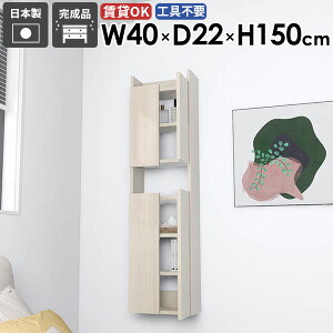 EH[bN Ǌ|VFt ȃXy[X gC i EH[Lrlbg rO k ʏ _CjO _  Lb`  ݂˒I ΍p{[h  JtF 