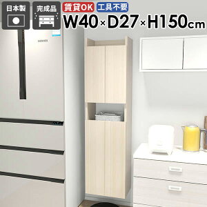 XbN i [I rO  ȃXy[X k ʏ _CjO Lb` _ ΍p{[h  EH[Lrlbg JtF ǖʎ[ ܎[  ݂˒I It