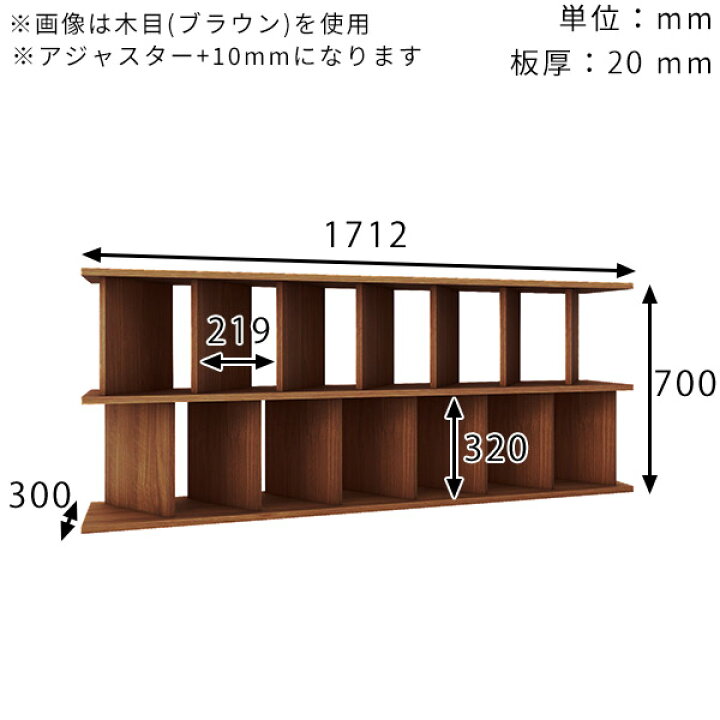 楽天市場】パーテーション おしゃれ 本棚 大容量 間仕切り 完成品 日本 