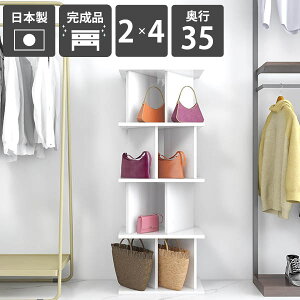 p[eBVbN {I  X  I I[vVFt  zCg ʎdグ  i ډB fBXvCbN { rO[ X^CbV _