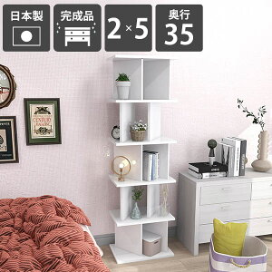 p[eBVbN {I  X  I I[vVFt  zCg ʎdグ  i ډB fBXvCbN { rO[ X^CbV _