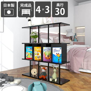 Ԏd؂I [  p[eBVbN [I i { ʉH VFt bN ՗VFt Lb`JE^[ I fBXvCbN Y  ubN ItBX 