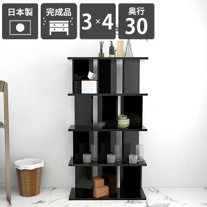 I ډB  p[e[V  [ bN i { CeA ʎdグ VFt ՗VFt Lb` ăVFt fBXvCbN Y  ubN It