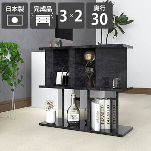 �p�[�e�B�V���� ������� �Ԏd�؂�I �Ⴂ �����i ���{�� �C���e���A ���ʎd�グ �����~�� �u���b�N �� ���[���b�N �L�b�`�� �Ζڒ� �V�F���t �f�B�X�v���C���b�N �Y�� ���� �I�t�B�X�p �G�X