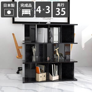 Ԏd؂I [  p[eBV i { ʉH ~ ubN  Lb` Ζڒ VFt bN fBXvCbN Y q ItBX ݑ[N 104cm 