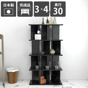 IJE^[  p[eBVbN i { CeA ʎdグ ~ ubN  Ԏd؂ Ζڒ VFt ăVFt bN fBXvCbN Y 