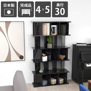 Ԏd؂  [ VFt ՗VFt ubN  Ԏd؂I fBXvCbN i I[vVFt  Ζڒ p[e[VbN s30cm 4×5 172cm { 