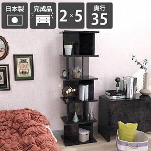 Ԏd؂I [ {I  X p[eBV i { ʉH ~ ubN  Lb`JE^[ Ζڒ VFt ăVFt bN fBXvCbN Y